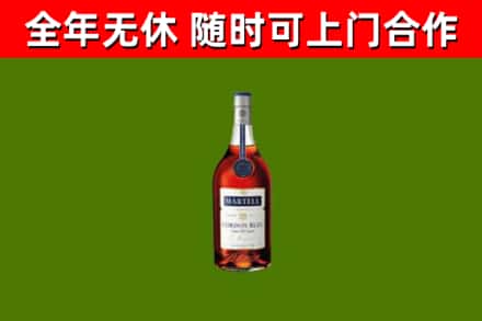 鄯善县回收蓝带洋酒